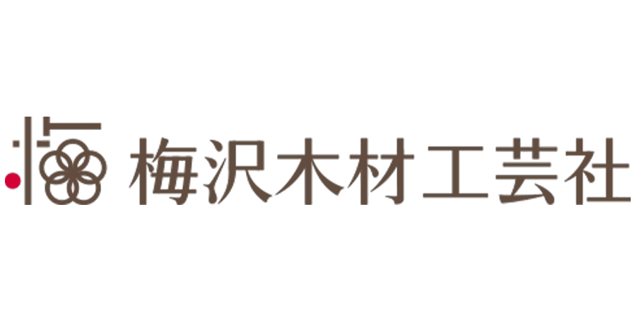 梅沢木材工芸社