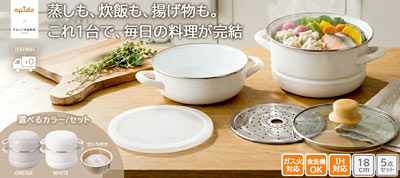 ❤これまでのキッチンツールに満足できなかった方も大満足な豪華12点セット♪❤ Cooking Challenge | Funny Kitchen Hacks by Multi DO Challenge