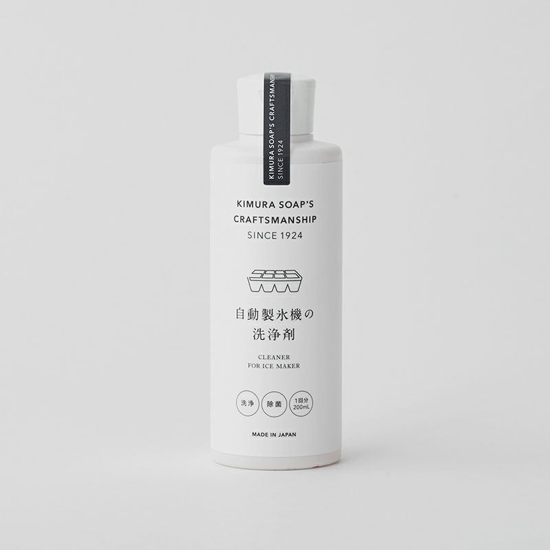 CRAFTSMANSHIP クラフトマンシップ 自動製氷機の洗浄剤の説明画像2