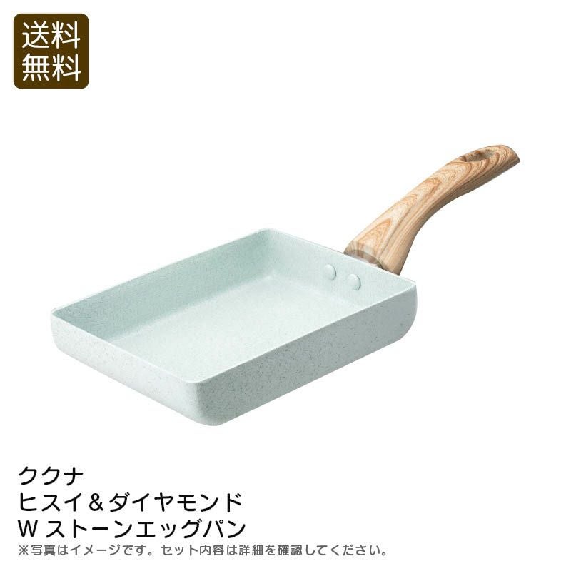 一生使いたくなるフライパン・お鍋を探すなら|《公式》ソルヴィータ