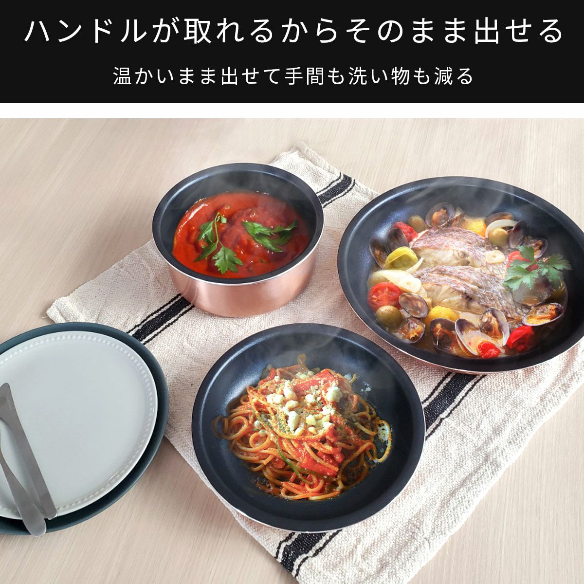 【定価10,000円→5,000円】ククナ ダイヤモンドコート着脱鍋8点セット ククナ ダイヤモンドコート 着脱 鍋 フライパン 8点セット ガラス蓋付