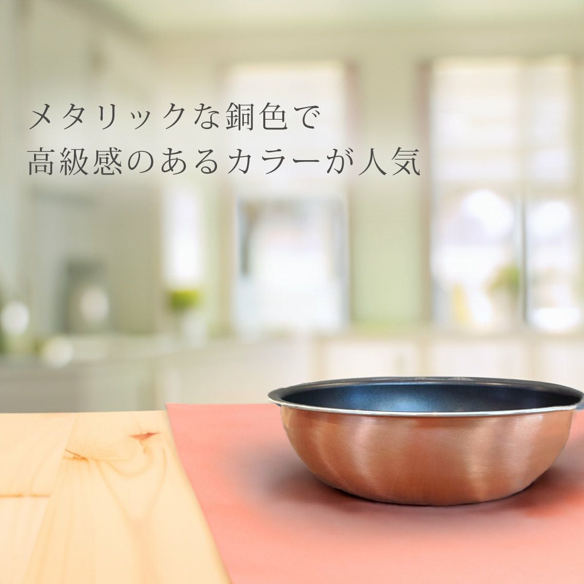 ククナ ダイヤモンドコート着脱鍋8点セット《公式》ギフト・プレゼント