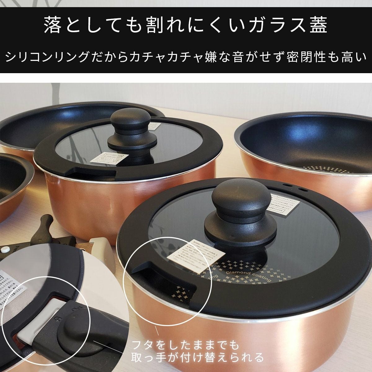 ダイヤモンドコーティング着脱鍋8点セット アピデ ククナ キッチン ダイヤモンドコート着脱鍋8点セット | 生活