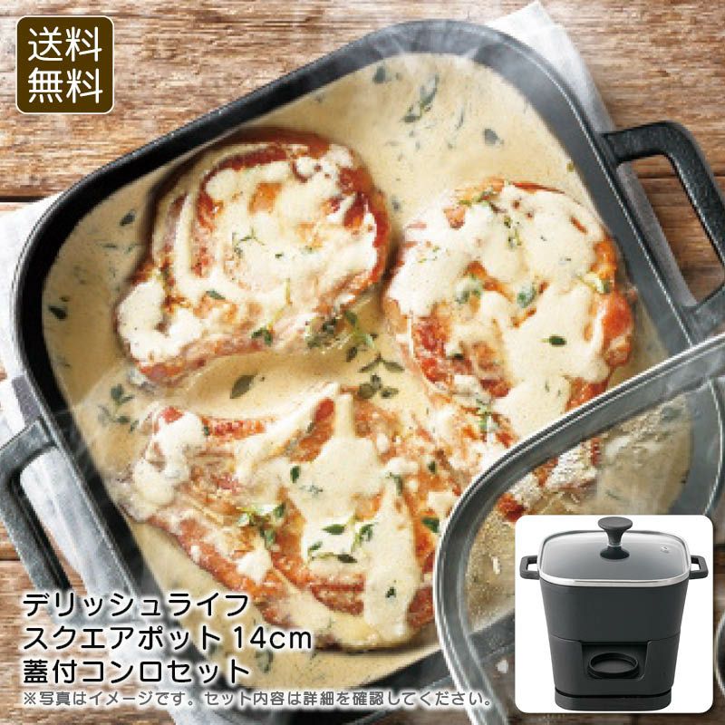 アウトドア・趣味・スポーツ