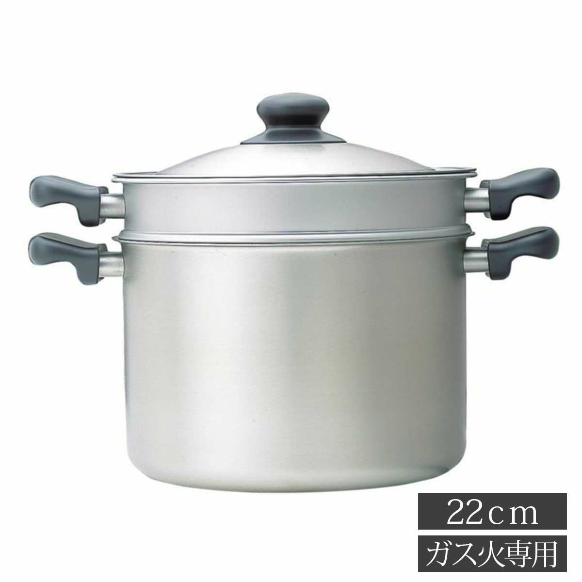 Brutal様用【新品未使用箱付き】柳宗理パスタパン 柳宗理ステンレスパスタパン22cm|《公式》ソルヴィータ(Solvita)