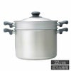 柳宗理 ステンレスパスタパン 22cmの説明画像1