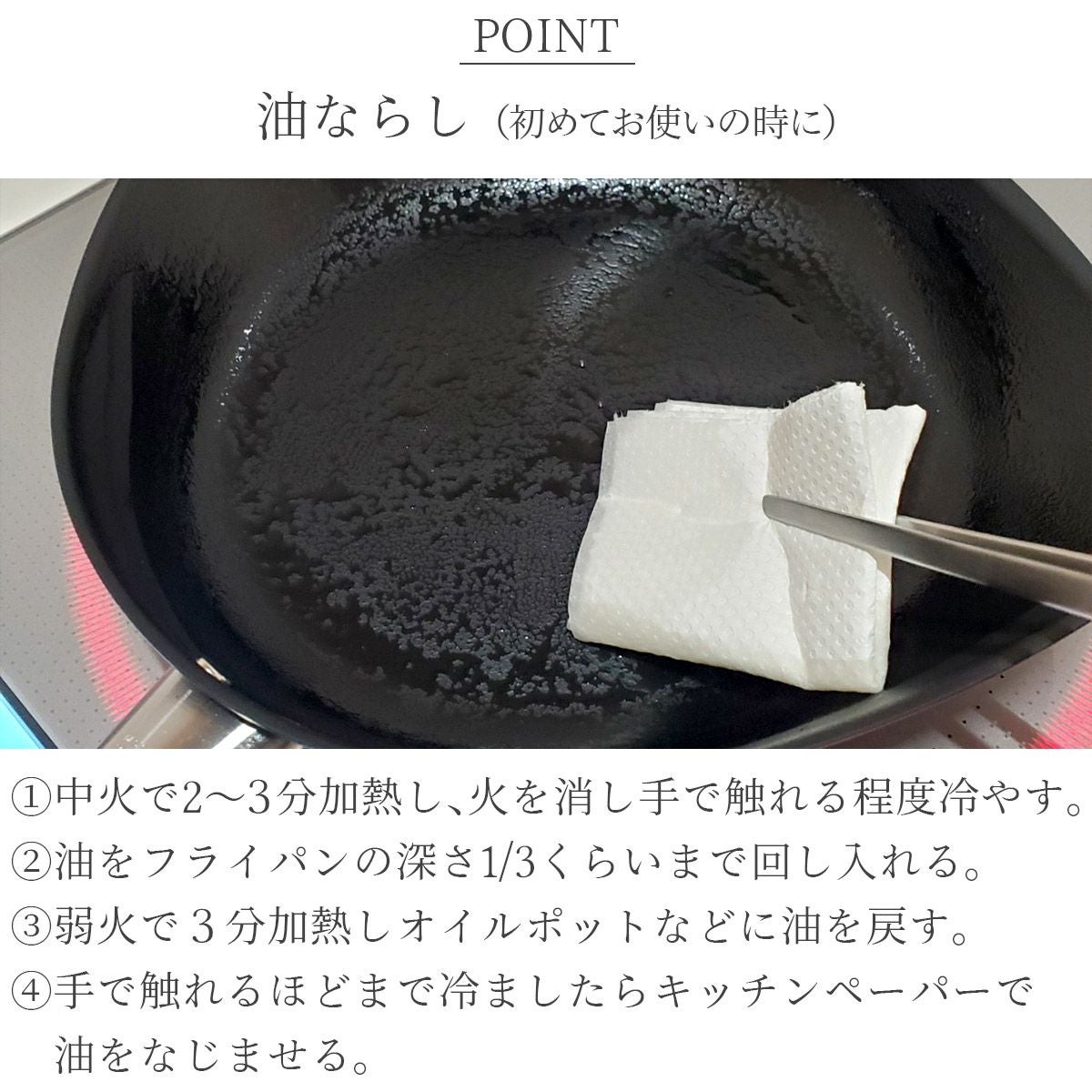柳宗理 マグマプレート鉄フライパン18cm(蓋付)|《公式通販》ソルヴィータ