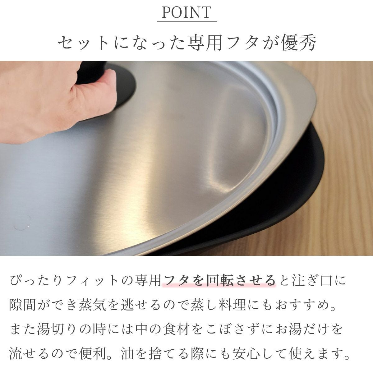 柳宗理 マグマプレート鉄フライパン25cm(蓋付)|《公式通販》ソルヴィータ