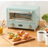 Toffy トフィー 遠赤ヒーターオーブントースター PALE AQUAの説明画像3