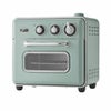 Toffy トフィー ノンフライオーブントースター PALE AQUAの説明画像1