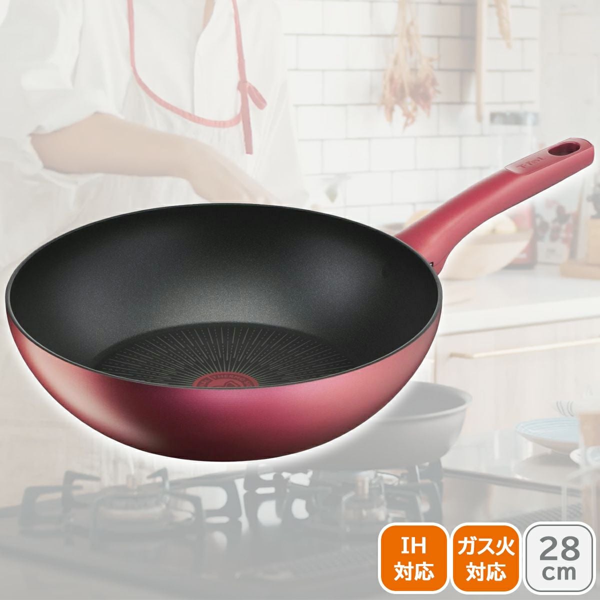 新品Tupperware マストロロッカ 32cm フライパン 鍋・フライパン通販｜《公式》ソルヴィータ（Solvita）