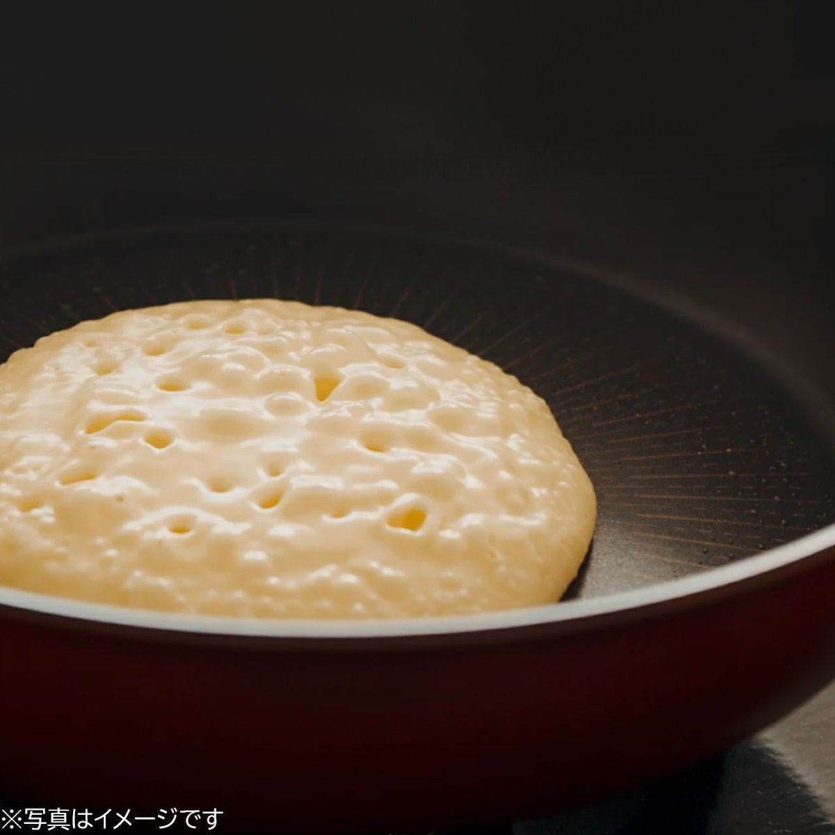 T-fal ティファール インジニオ・ネオ ヴィンテージボルドー インテンス ウォックパン 26cmの説明画像13