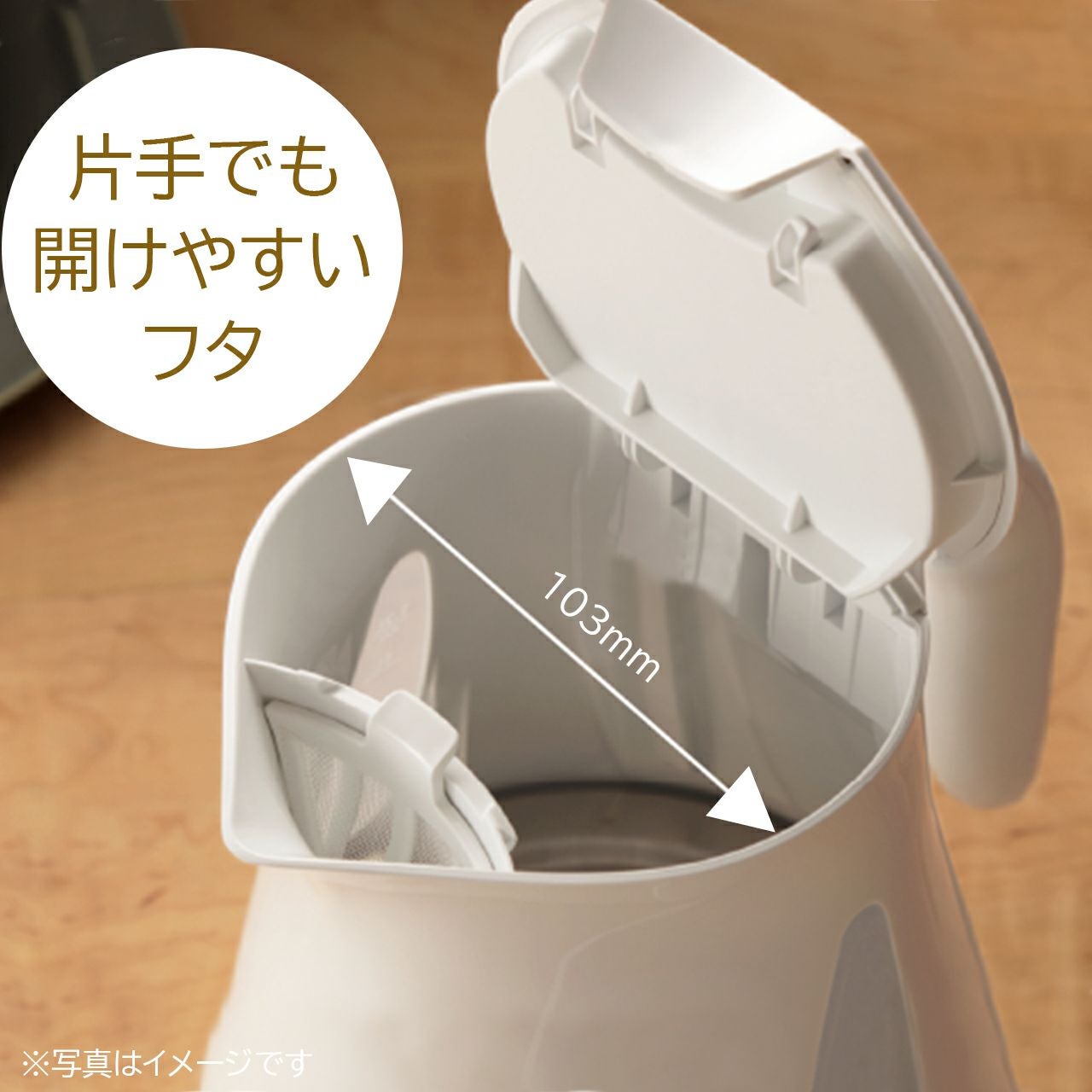 T-falティファール ジャスティン プラス49スカイブルー1.2L|《公式