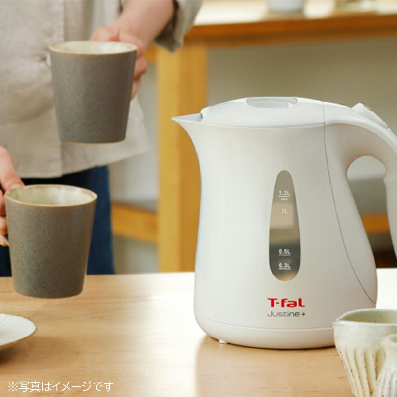 T-falティファール ジャスティン プラス49シュガーピンク1.2L|《公式