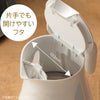T-fal ティファール ジャスティン プラス49シュガーピンク 1.2Lの説明画像6