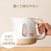 T-fal ティファール アプレシア・プラス シュガーピンク630 0.8Lの説明画像4
