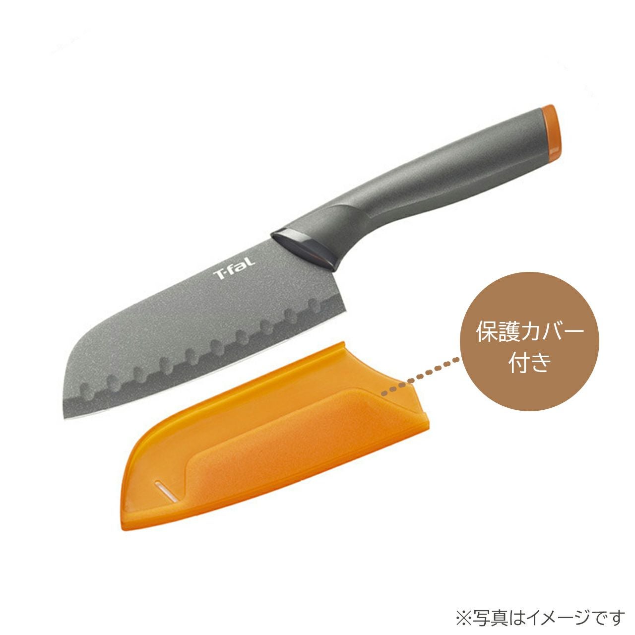 T-falティファール フレッシュキッチン シェフナイフ15cm|《公式》ソル