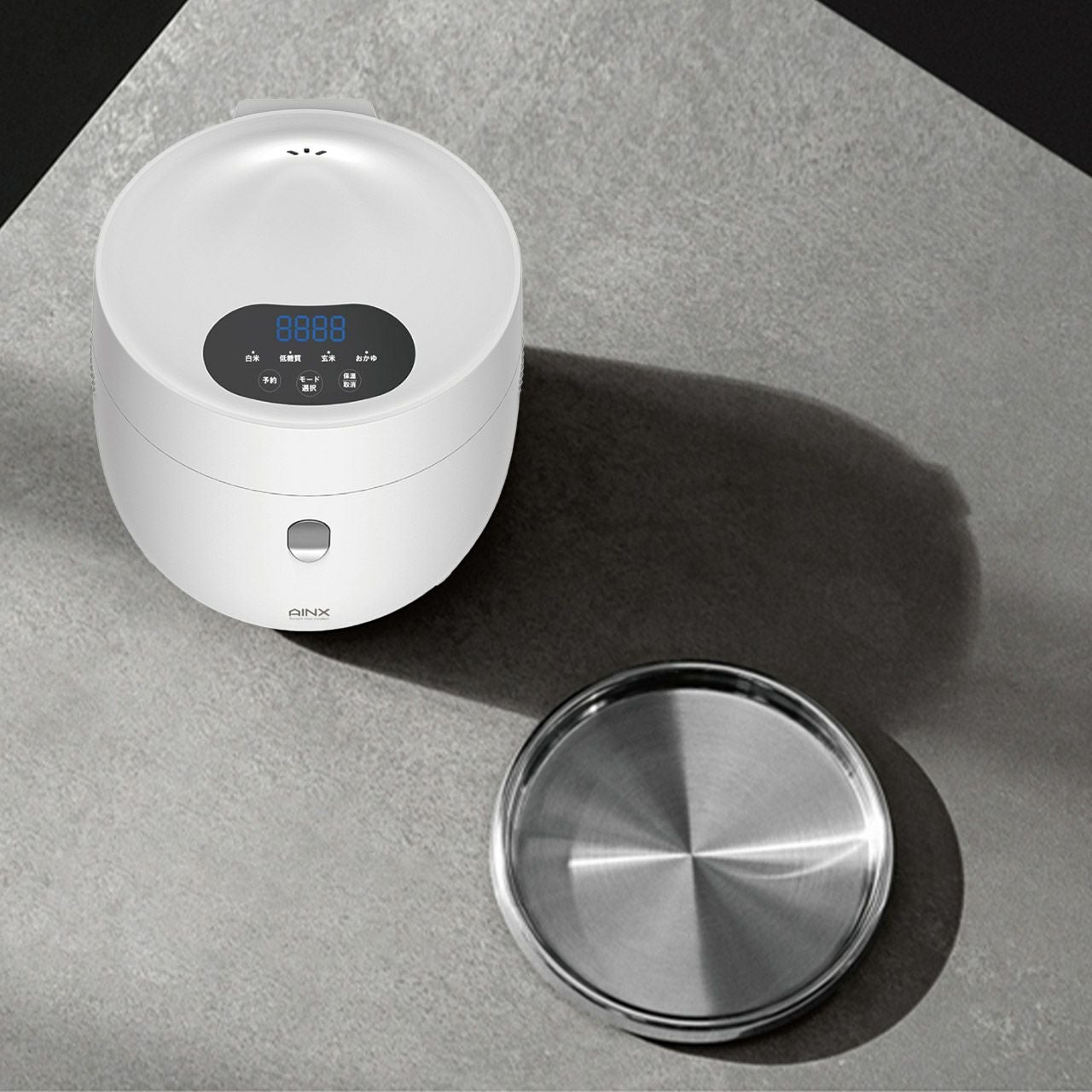 AINXアイネクス スマートライスクッカー 糖質カット炊飯器ホワイト