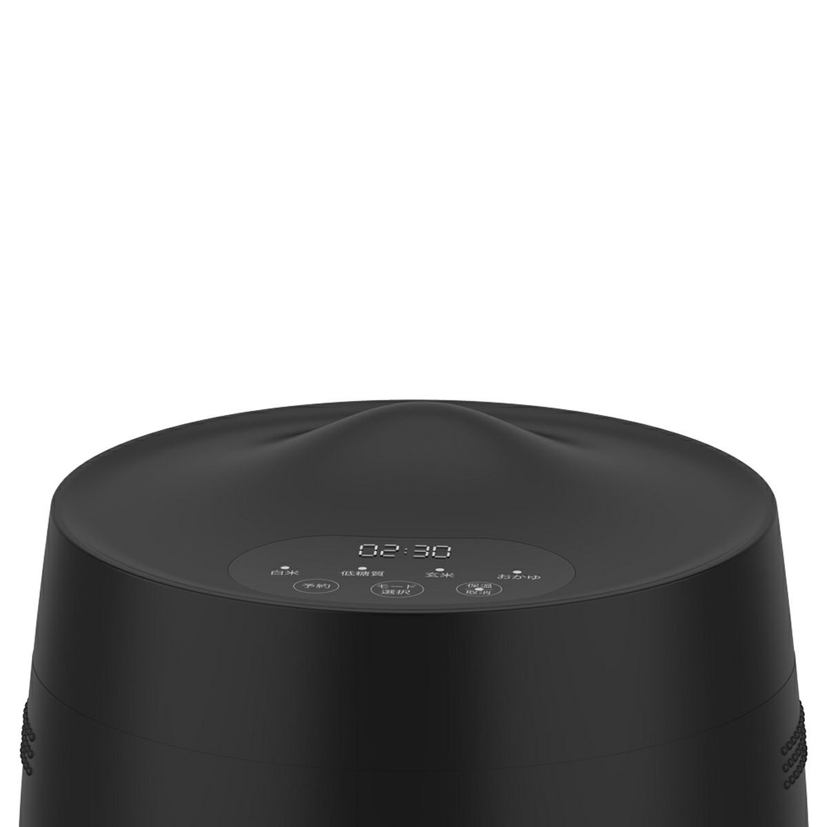 AINX アイネクス スマートライスクッカー 糖質カット炊飯器 ブラックの説明画像10