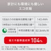 T-fal ティファール ザ・ライス 遠赤外線 IH 炊飯器 5.5合 メタリックの説明画像20