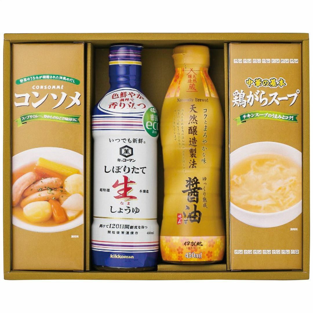 バラエティ調味料ギフト AKI-BOの説明画像2