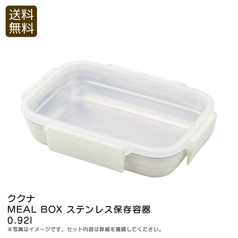 mizuka バスソルト Deep Sleep 1000g + 保存容器セット mizuka_ff5bd0a3-c7fe-452a-9869