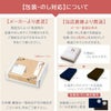 HORIE ホリエ チタン2重タンブラー350ml1客 白樺 (大) シルバーの説明画像3