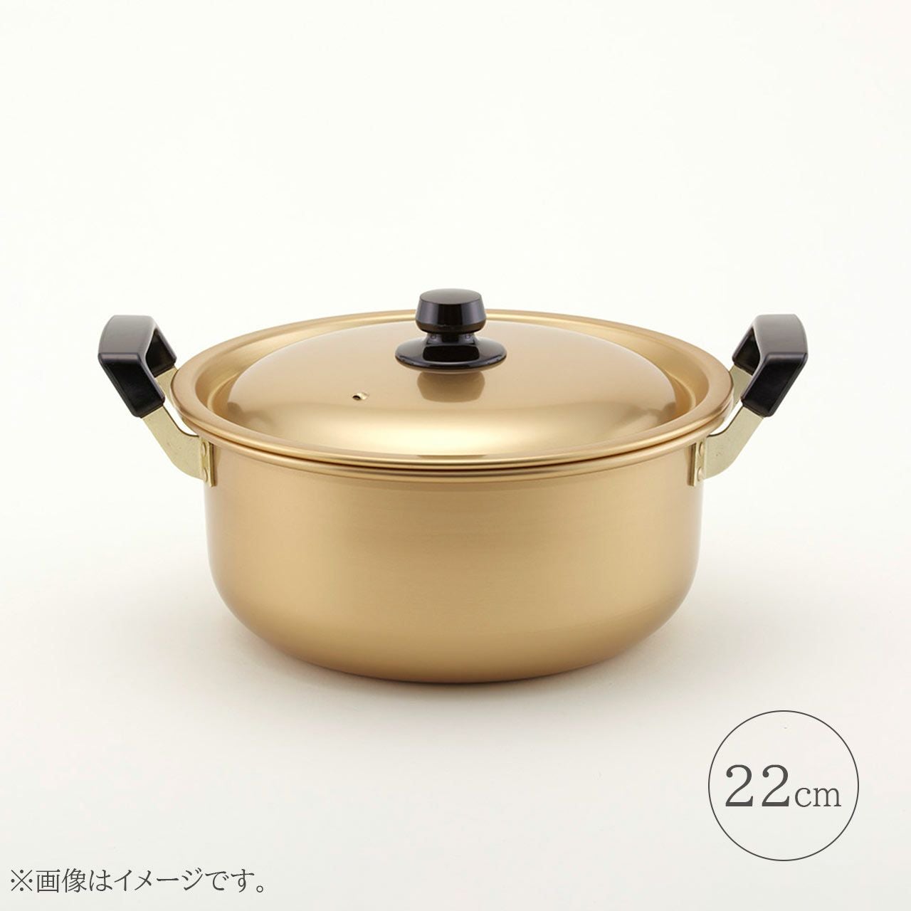 hokua 北陸アルミニウム 味づくし 純しゅう酸 両手鍋 22cm|《公式通販