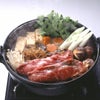 IKENAGA 池永鉄工 すき鍋 絆 26cmの説明画像2