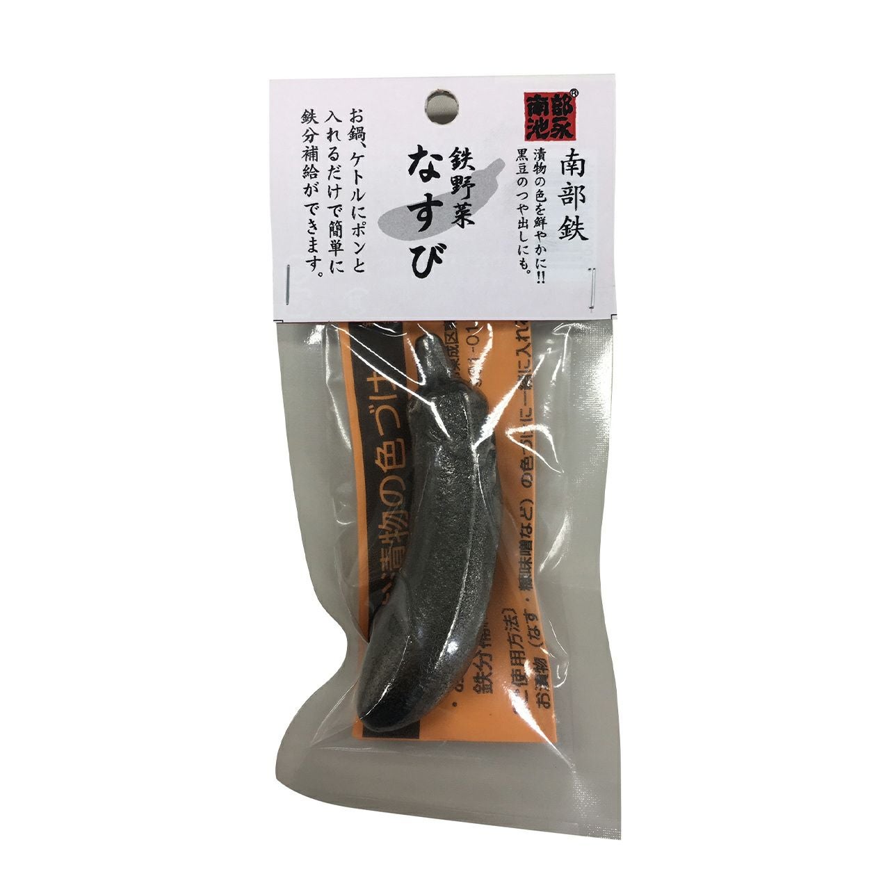 南部鉄器 希 楽天市場】南部鉄器 南部鉄 鉄瓶 希（のぞみ） IH対応 約直径16.5×高さ