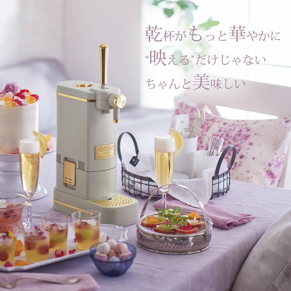 ディップ液12缶おまとめセット ディップ液12缶おまとめセット 楽天市場