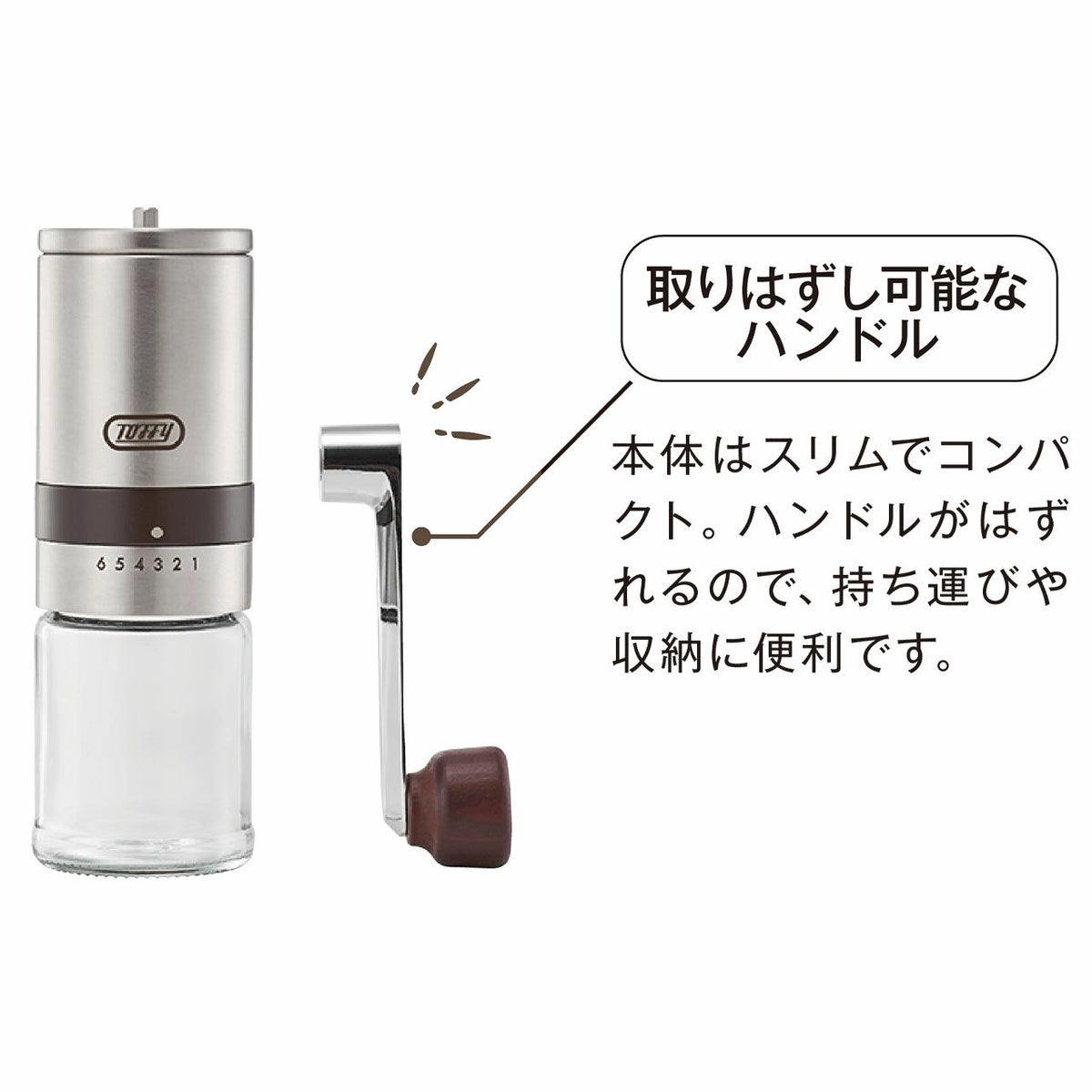 Toffy トフィー ハンドセラミックコーヒーミルの説明画像4