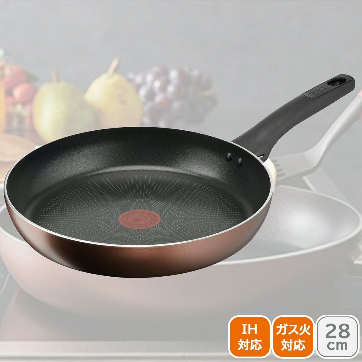 フライパンチ Stanley Tucci™ Indoor and Outdoor Pizza Oven | Amalfi Sunset