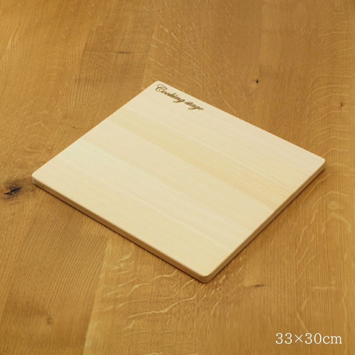 梅沢木材工芸社 東濃桧の自立スタンド式まな板 32×22cm通販通販