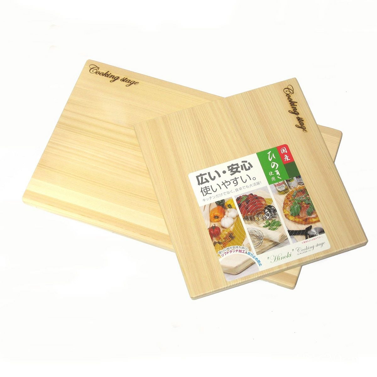 梅沢木材工芸社 ひのき Ｃooking Stage 48×30cm (まな板）の説明画像2