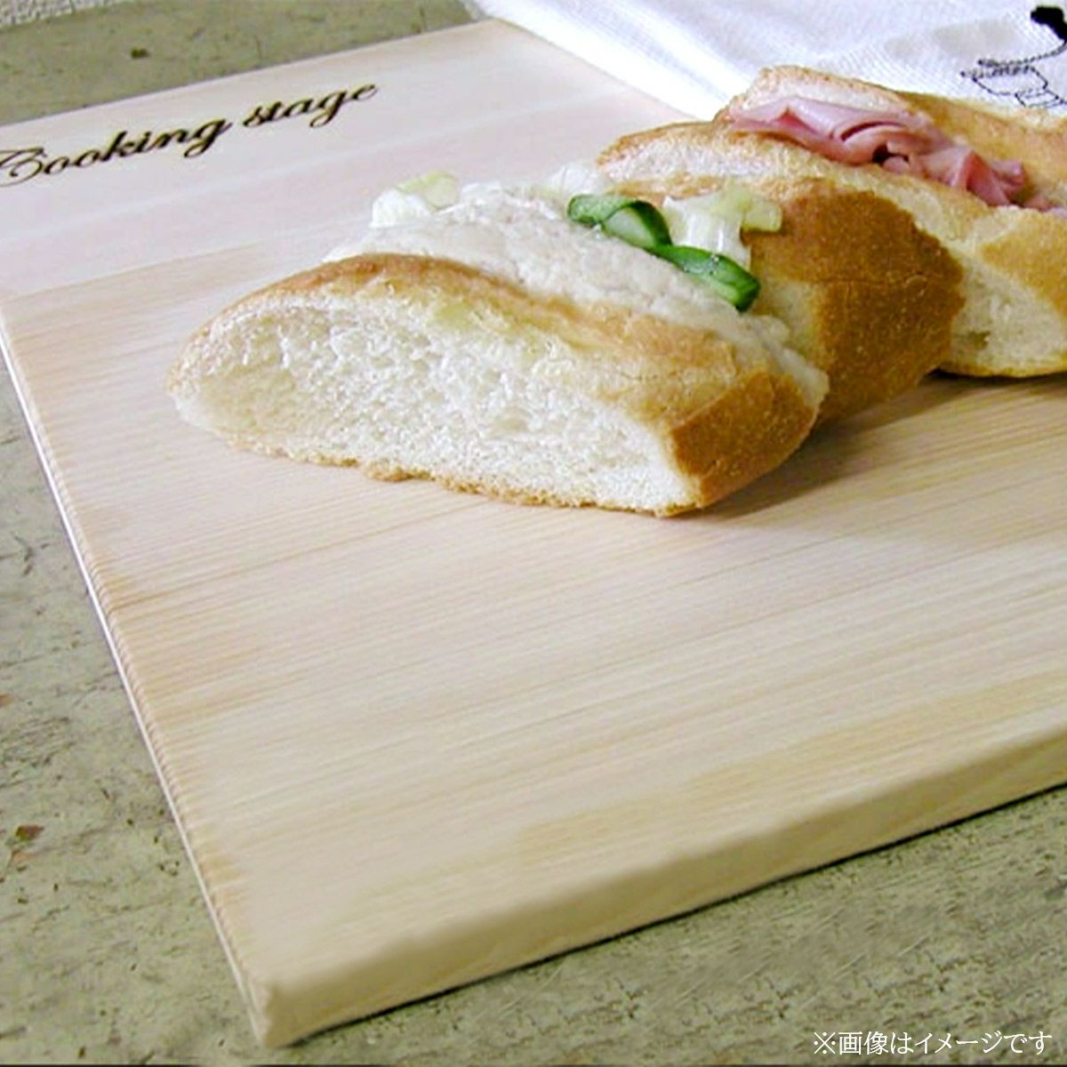 梅沢木材工芸社 ひのき Cooking Stage 48×30cm通販通販｜《公式