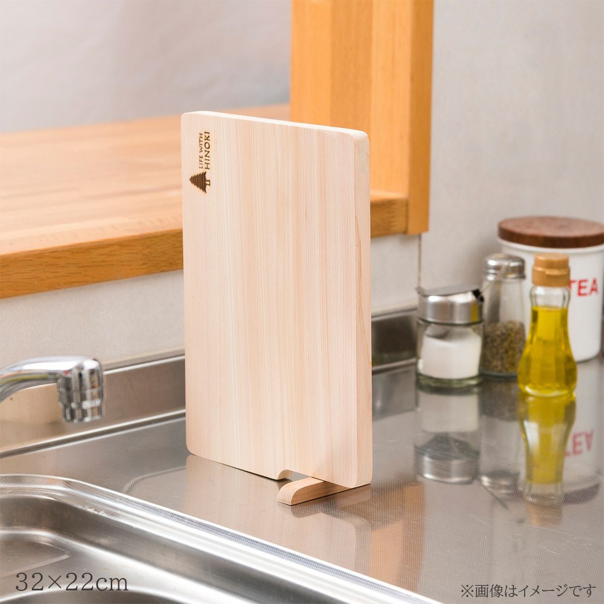 梅沢木材工芸社 東濃桧の自立スタンド式まな板 32×22cm通販通販