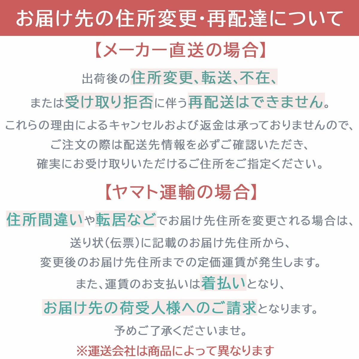 健康おもいやりギフトKKO-BOの説明画像6