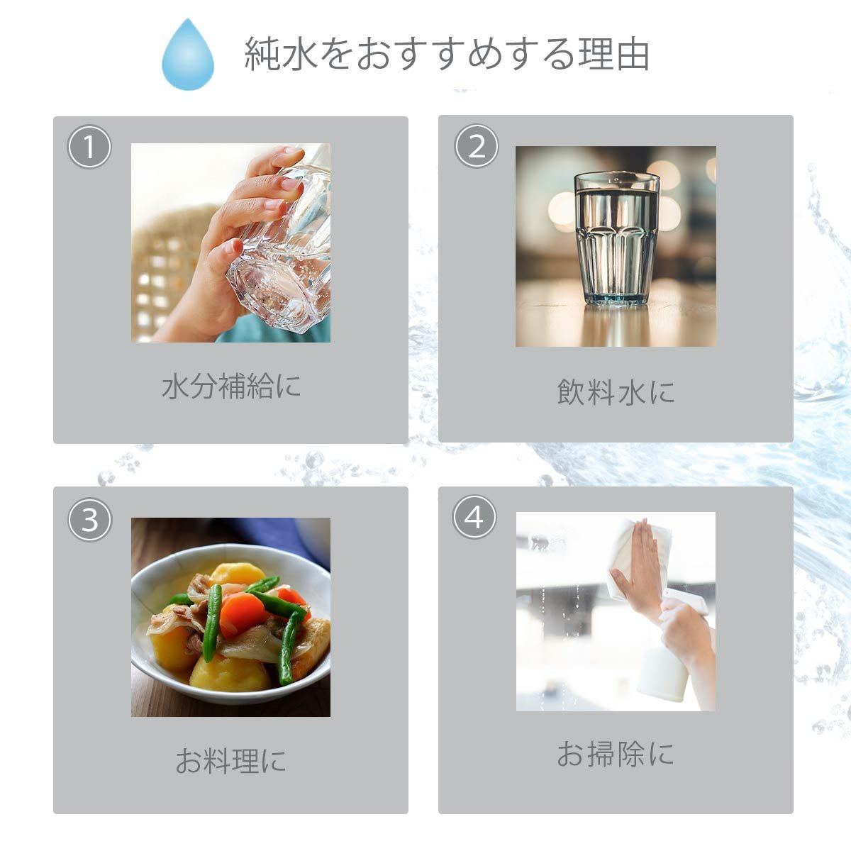 zeroliquid ポット型浄水器 交換用 フィルター2個セット ZEROピッチャー&ZEROフィルター2個セット通販｜《公式》キッチン用品