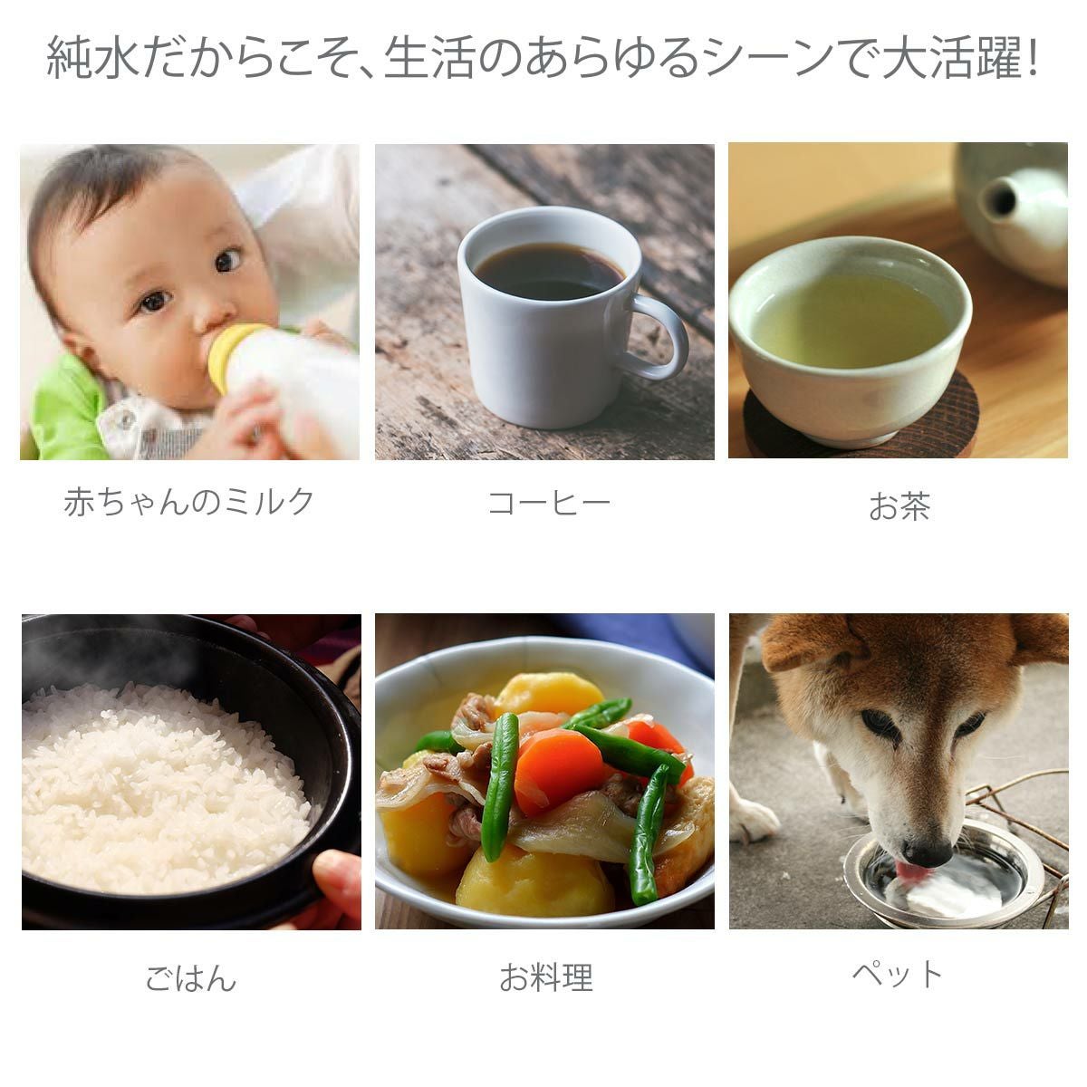 ZEROピッチャー&ZEROフィルター2個セット通販｜《公式》キッチン用品