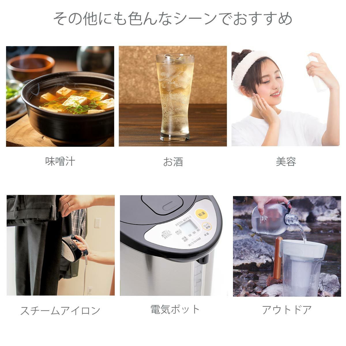ZEROピッチャー&ZEROフィルター2個セット通販｜《公式》キッチン用品