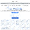 ZEROゼロピッチャー＆ZEROフィルターセットの説明画像17