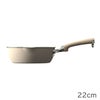 evercook DECO エバークック デコ 22cmマルチパン ベージュの説明画像2