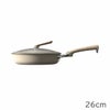 evercook DECO エバークック デコ 26cmフライパン+ガラスふたセット ベージュの説明画像2