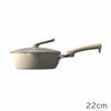evercook DECO エバークック デコ 22cmマルチパン+ガラスふたセット ベージュの説明画像2