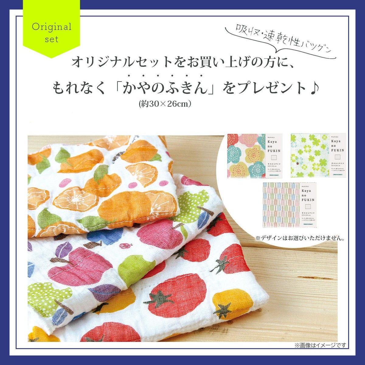 【ポイント5倍】 aikata アイカタ らくらく鉄製揚げ２点鍋セットの説明画像6