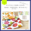 aikata アイカタ 少ない油で揚げられる鉄製揚げ鍋３点セットの説明画像6