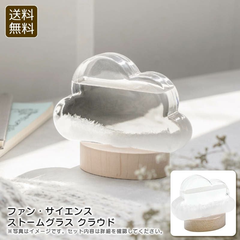 箔一 花見鳥 小箱《公式》ギフト・プレゼントのソルヴィータ