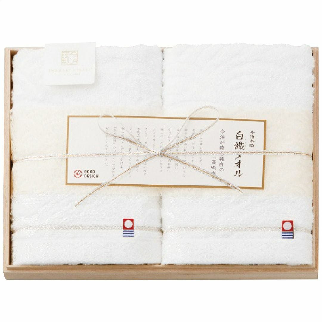 白織タオル フェイスタオル2枚セットの説明画像2