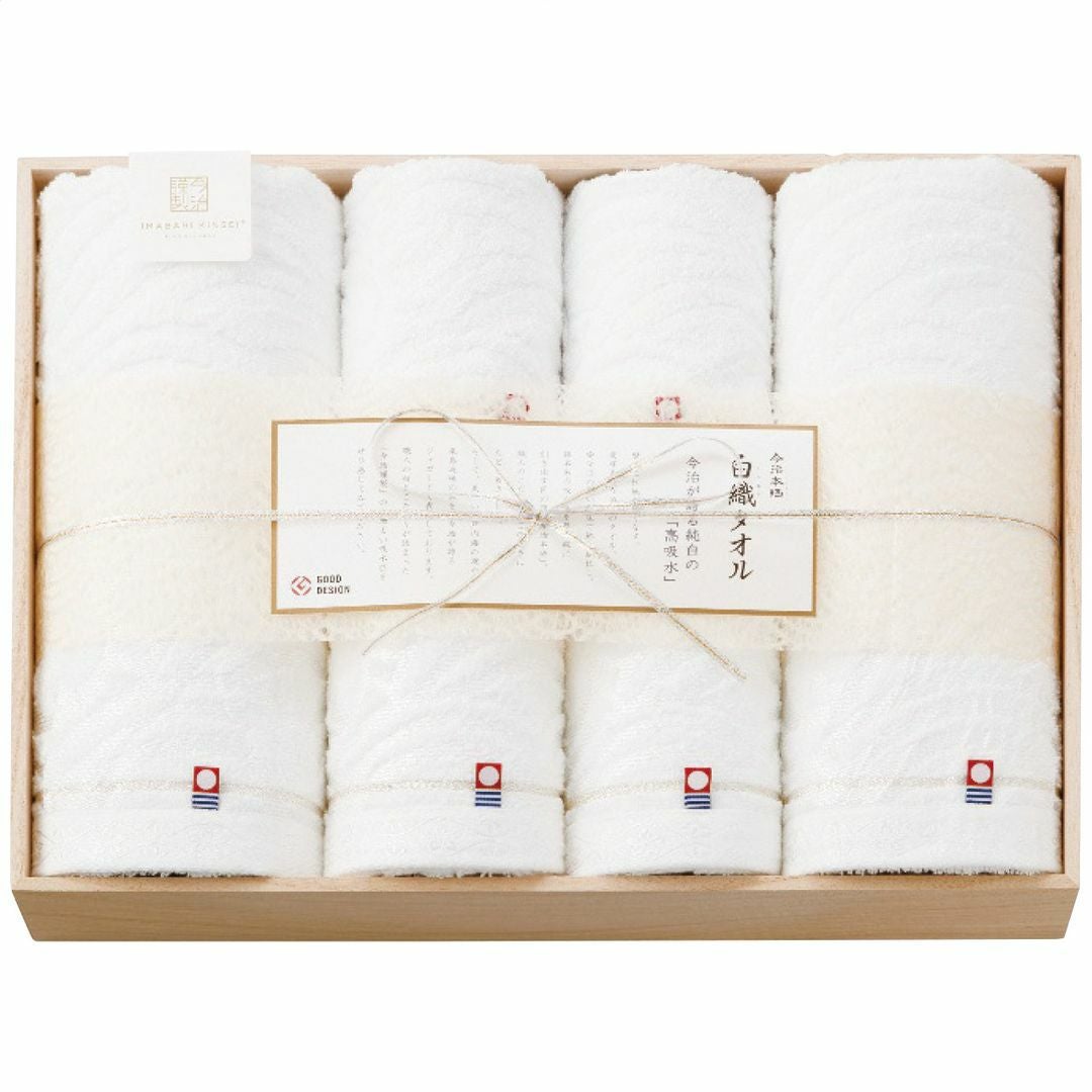 白織タオル タオルセットの説明画像2